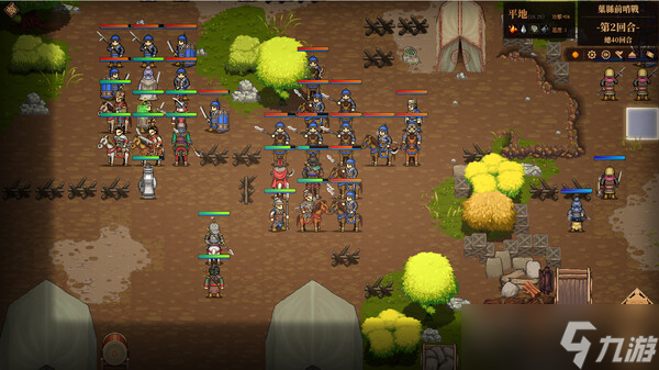 三国历史战棋游戏《三国志：建安外史》7月15日在Steam正式上线