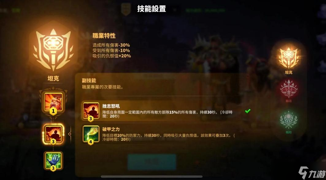 万国觉醒如何在克鲁拉克仪式中取得优势