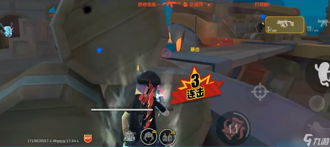 香腸派對怎么提升自己的技術(shù)