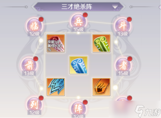 完美世界【妖兽攻略】霸气兽兽养成记，跟着大佬学操作！