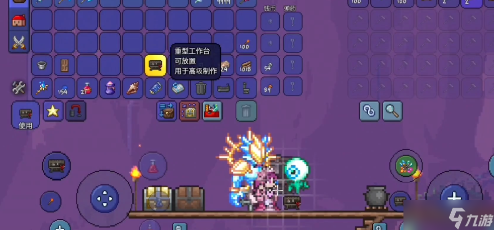 泰拉瑞亞重型工作臺(tái)可以做什么