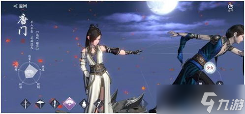 天刀手游女動作指南 玩轉(zhuǎn)她們的霸氣絕技，讓戰(zhàn)場變成秀場 