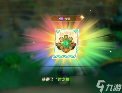 幻想生活i传奇武器图纸配方怎么获取
