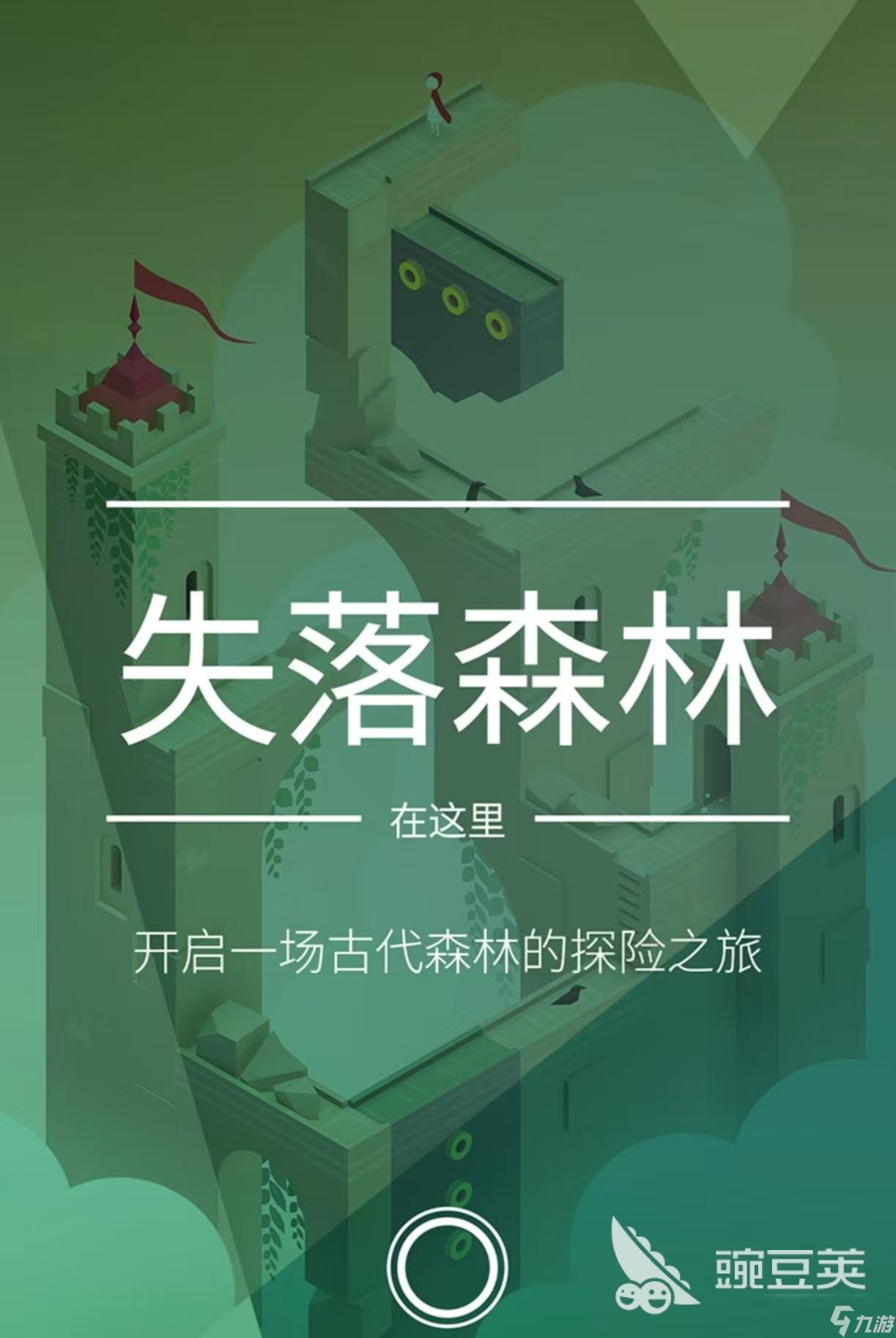经典的手游端游互通的游戏有哪些 支持手游端游互通的游戏排行榜2025