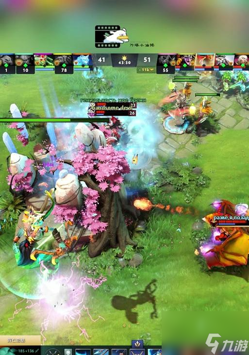 dota中如何有效对线凯？