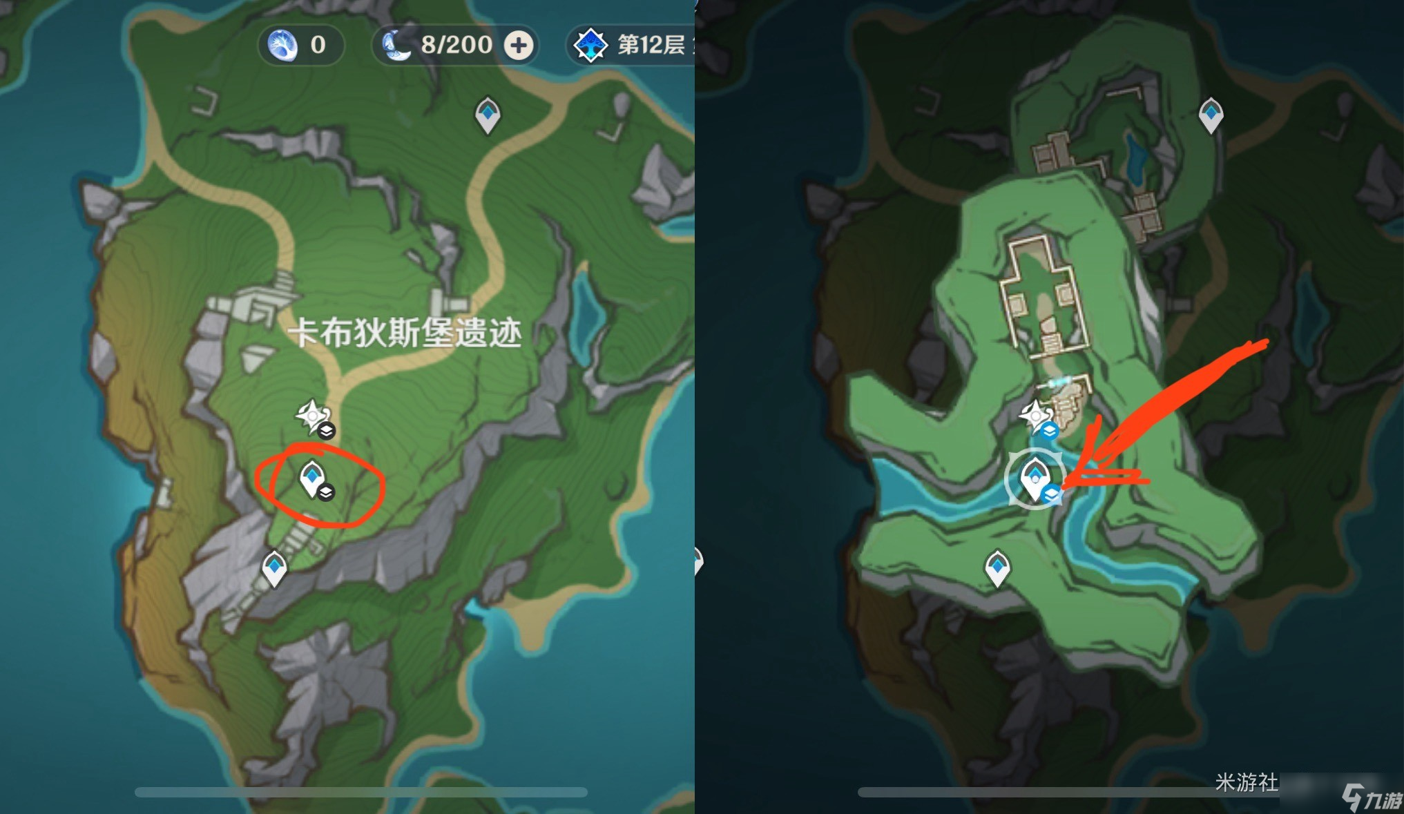 原神椴木舒眠床铺怎么获取