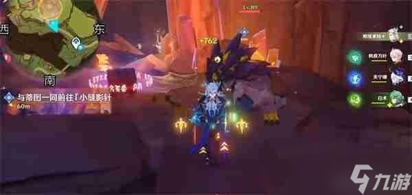 原神纳塔群山的影子任务完成指南
