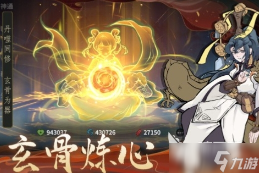 画质最高的联机手游推荐 2025热门的高画质游戏排行