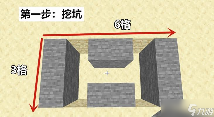 我的世界中如何正确坐上椅子？坐椅子的操作步骤是什么？