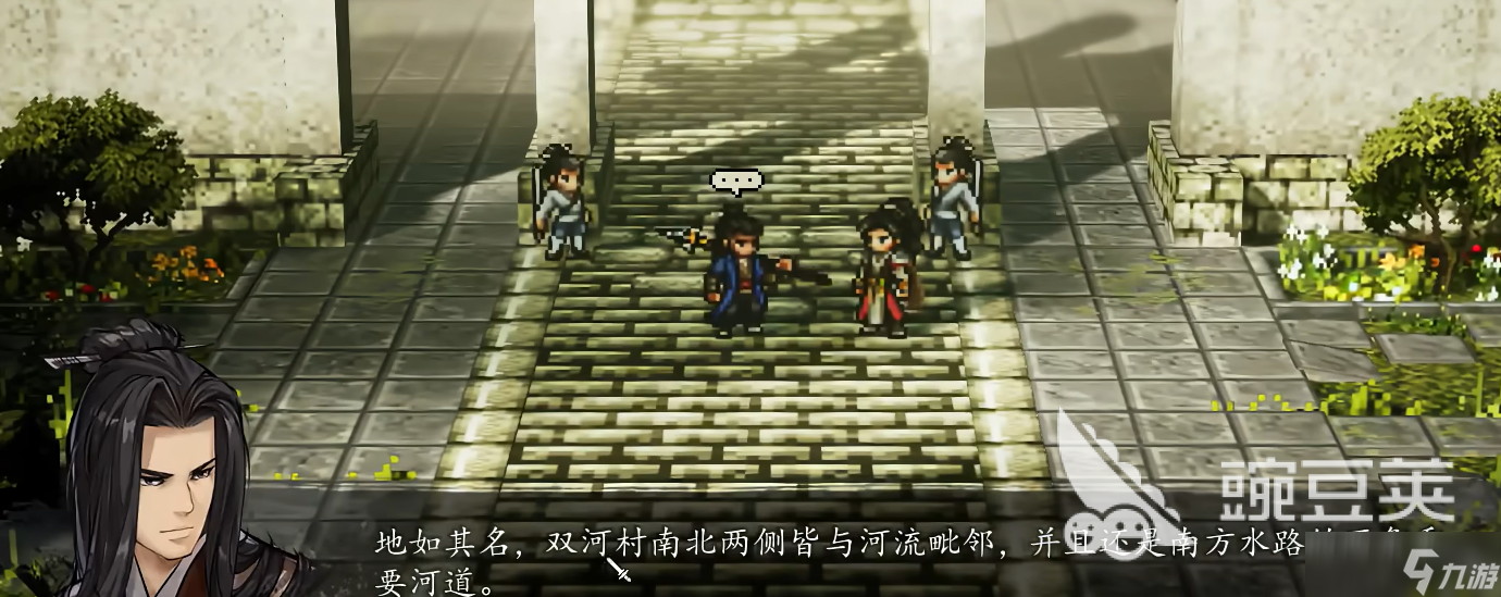 逸剑风云决天龙暗桩任务攻略 逸剑风云决手机版天龙暗桩怎么完成