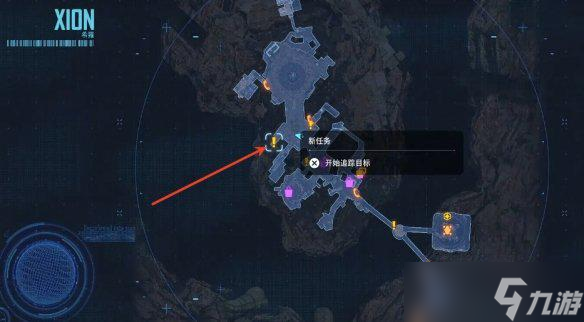 剑星毛绒熊熊服装怎么获得