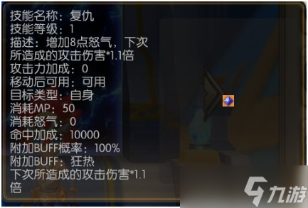 奇跡之境——戰(zhàn)略版細(xì)說(shuō)戰(zhàn)棋《奇跡之境》一：卡牌定位詳解