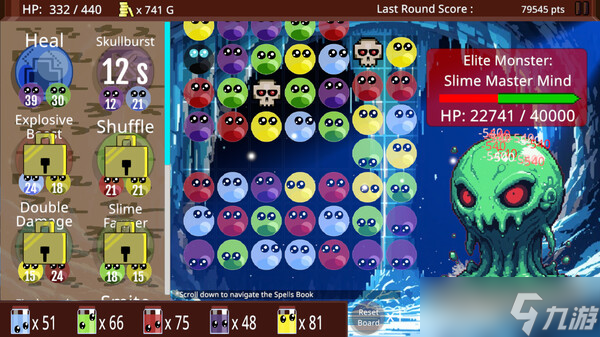 三消类战斗游戏《Slime Match Adventure Demo》7月15日登陆Steam平台