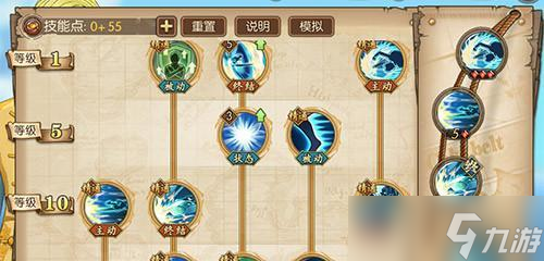 《航海王热血航线》奈美强度及配卡攻略大揭秘（探索奈美的无尽力量）