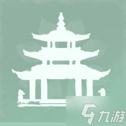 《完蛋我被美女包围了2》Steam成就一览