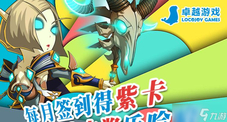 《我叫MT》游戏抽紫卡和刷紫卡技巧大揭秘（打造最强阵容）
