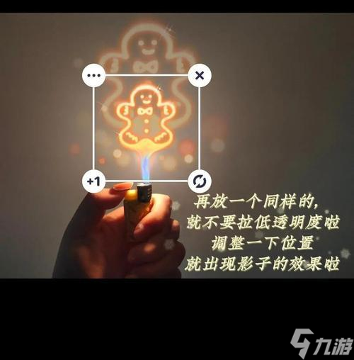 在Minecraft中制作打火机的步骤是什么？