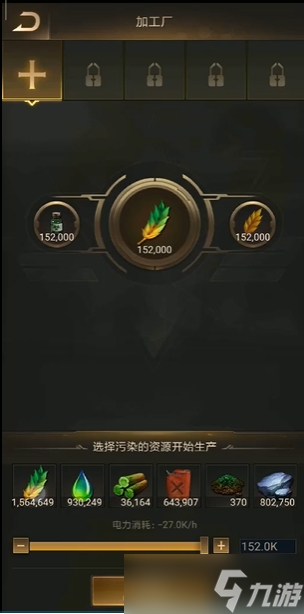 守望黎明末日争霸有什么玩法