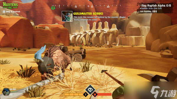《Hunters Inc》7月14日Steam平臺同步解鎖