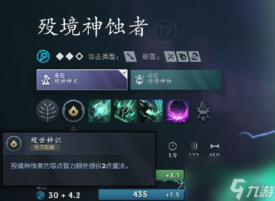 刀塔游戲中鼠標(biāo)隱藏功能如何開啟？隱藏鼠標(biāo)的好處是什么？