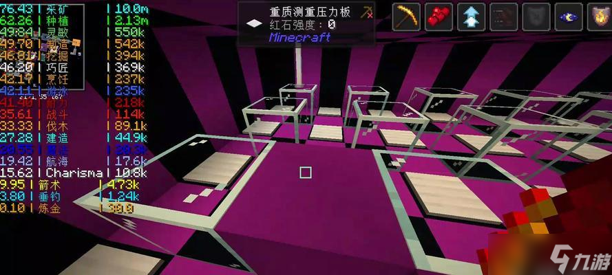 糖果世界我的世界地牢入口在哪里 進(jìn)入地牢需要什么條件 