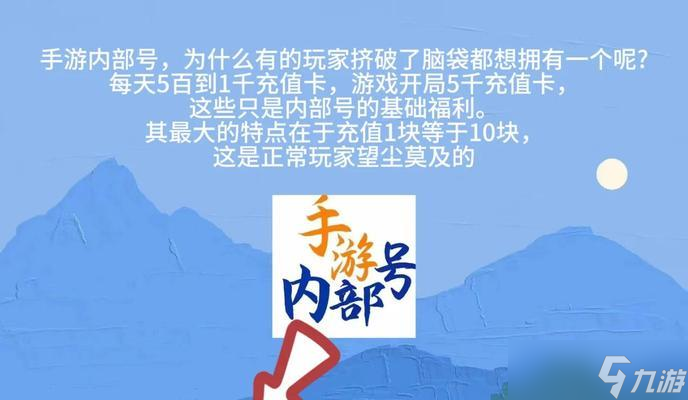 《侠客任天行情缘任务流程攻略》（解密侠客任天行情缘任务流程）