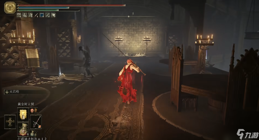 <a id='link_pop' class='keyword-tag' href='https://www.9game.cn/aedfh/'>艾尔登法环</a>珍珠龙徽护符怎么获取