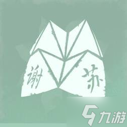 《完蛋我被美女包围了2》Steam成就一览
