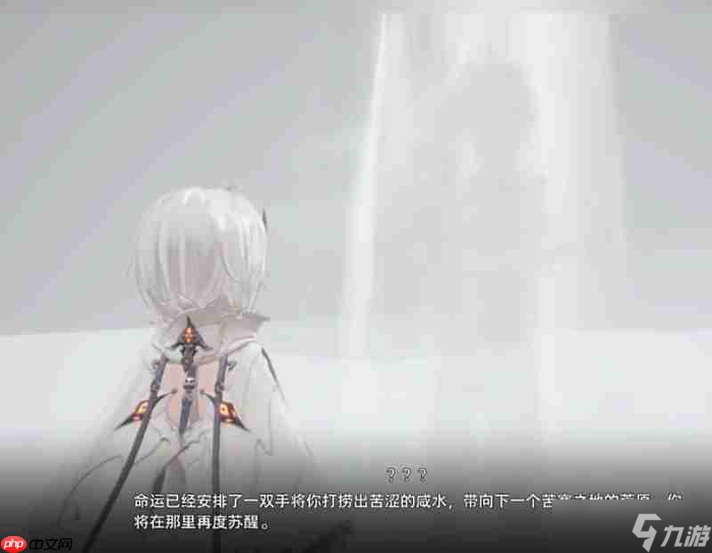 二重螺旋消失的少女是谁 贝雷妮卡身份详细介绍