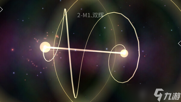 剧情向解谜游戏《宇宙之网》7月15日在Steam正式发行