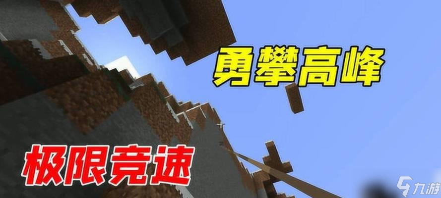 我的世界中如何取消鉤爪？取消鉤爪的快捷鍵是什么？