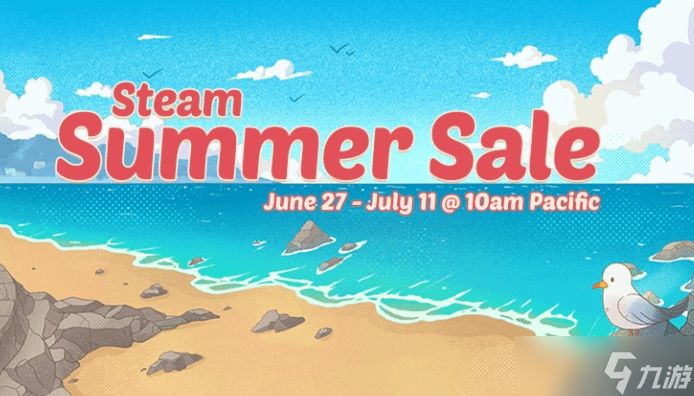 Steam夏促开启！《老头环》史低，多款热门游戏折扣狂欢