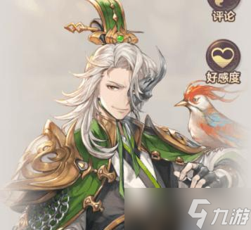 三国志8庞统（庞统在三国志8中的优势和使用技巧）