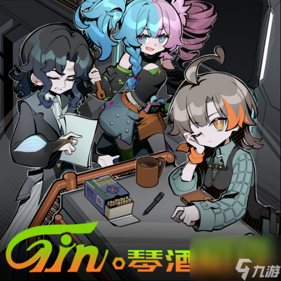 玩转商业博弈，加冕军火之王《琴酒枪行》Steam商店页面公开
