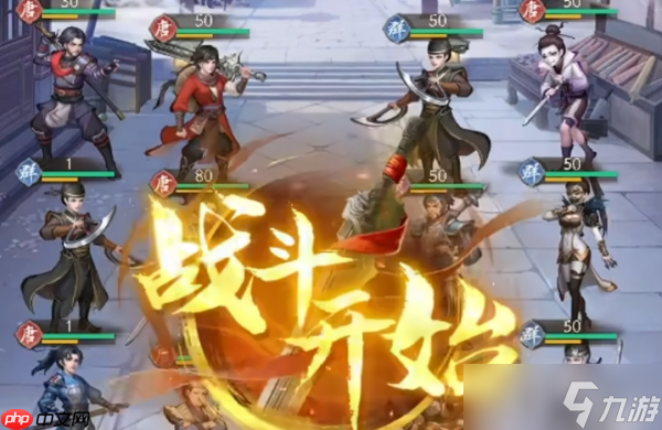 不良人破局李星云怎么样 不良人破局李星云介绍