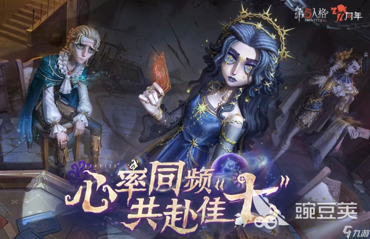 经典的手游端游互通的游戏有哪些 支持手游端游互通的游戏排行榜2025