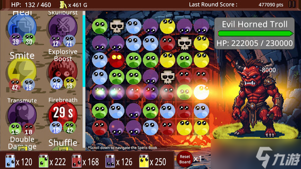三消类战斗游戏《Slime Match Adventure Demo》7月15日登陆Steam平台