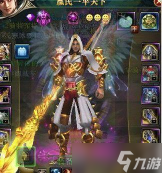 《御龙在天霸刀系技能加点详解》（霸刀系技能加点的技巧与策略）