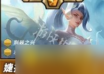 《金铲铲之战》s15五费卡强度排行-s15最强五费卡推荐