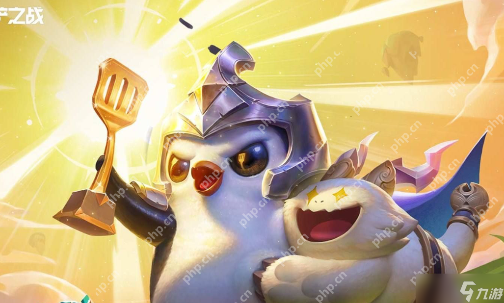 金鏟鏟之戰(zhàn)怎么獲取紋章之書 