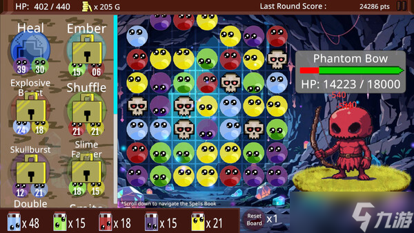 《Slime Match Adventure Demo》于7月15日在Steam平台正式上线