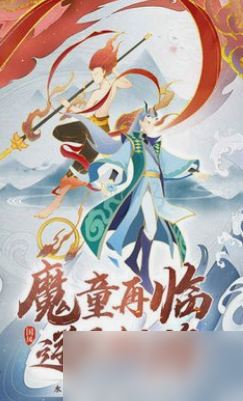 《封神讓我來》新手開局推薦哪些陣容 新手入門攻略