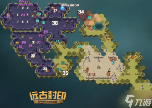 长明灯点亮攻略：剑与远征秘籍揭晓