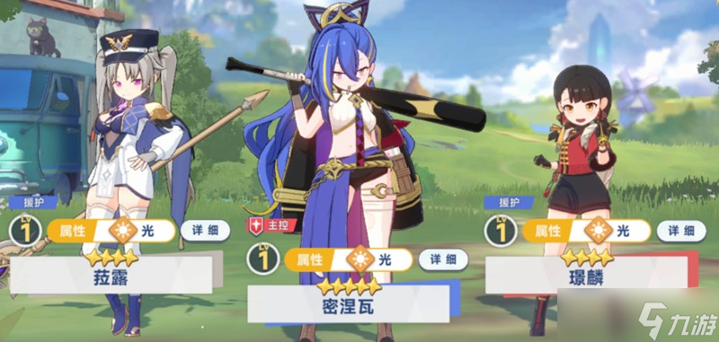 星塔旅人音符怎么玩 音符系统玩法详细解析