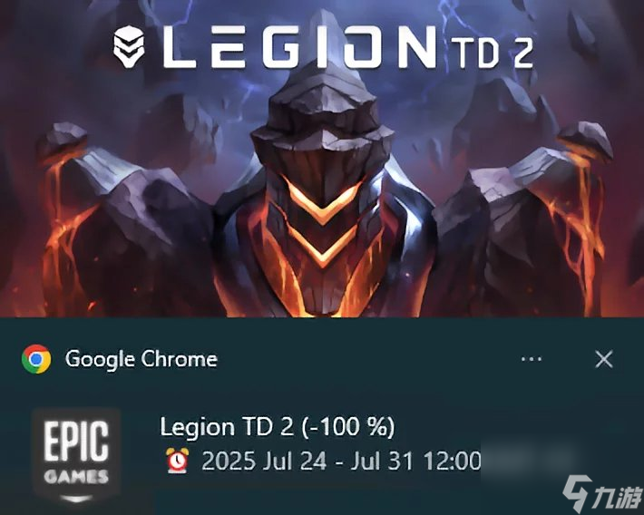 7月Epic喜加一压轴游戏提前泄露：《军团战争TD2》