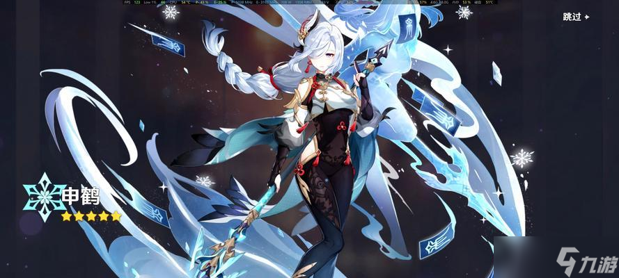 《原神申鹤天赋升级顺序及技能点法解析》（提升游戏实力的关键）