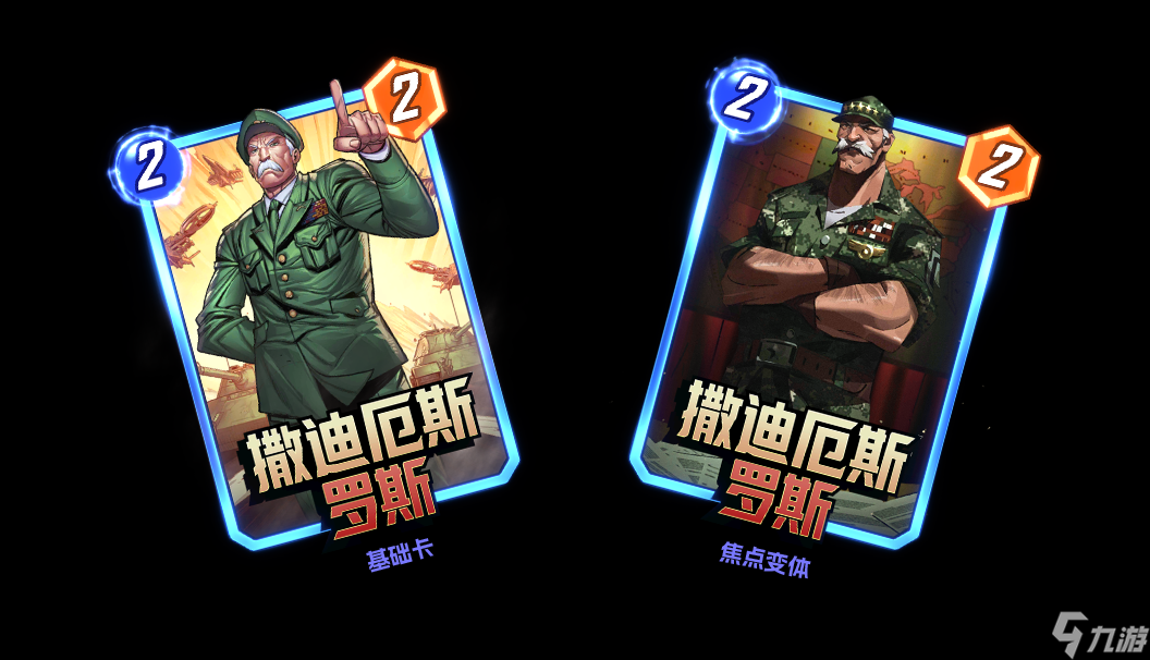 漫威终极逆转S12“新世界秩序”震撼来袭,取消副赛季减负畅玩
