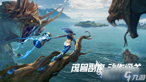 画质最高的联机手游推荐 2025热门的高画质游戏排行