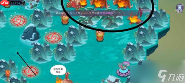 山海有灵妖时空之门第三关 时空之门第三关通关攻略