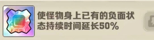 向僵尸开炮衣服至尊宝石搭配攻略